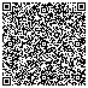 QR-код с контактной информацией организации ООО АЛИДИ Проф