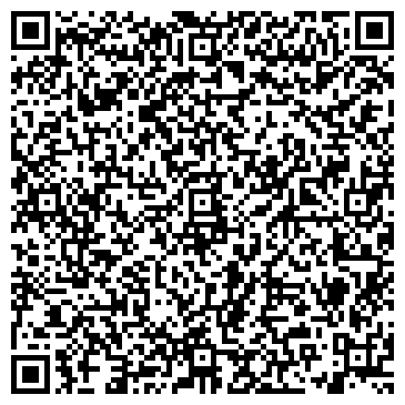 QR-код с контактной информацией организации ООО Востокэкономснаб