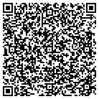 QR-код с контактной информацией организации ООО Мос-бурение