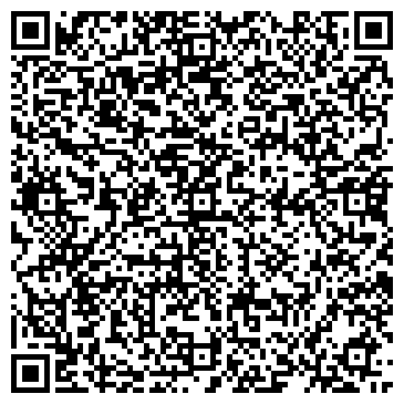 QR-код с контактной информацией организации ООО Септик Сити