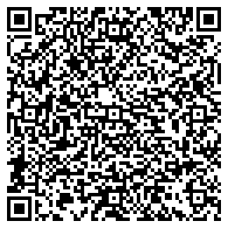QR-код с контактной информацией организации Гусиный жир Бишкек