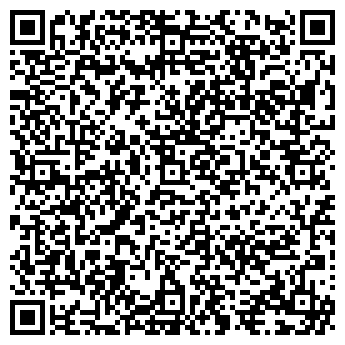 QR-код с контактной информацией организации СИБЮРИС, ООО