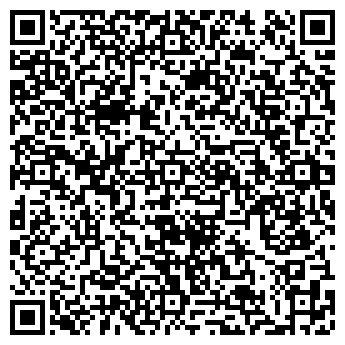 QR-код с контактной информацией организации Комбикорм