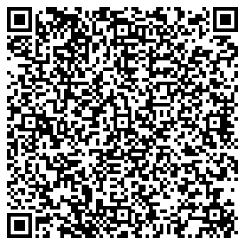 QR-код с контактной информацией организации ЩИТ-2000, ООО