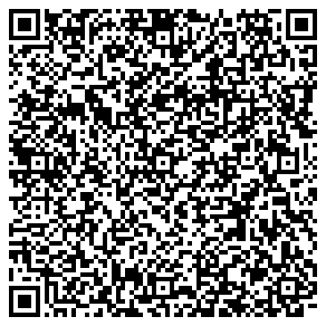 QR-код с контактной информацией организации ООО Новая медицинская компания