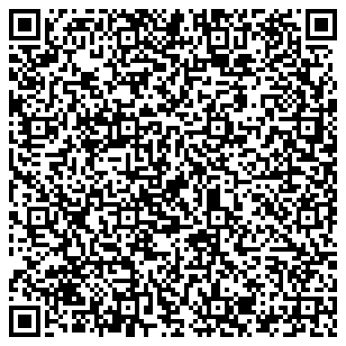 QR-код с контактной информацией организации Детский сад Prokids Флотилия