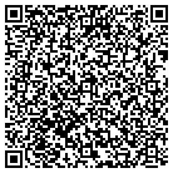 QR-код с контактной информацией организации Домус - Новороссийск