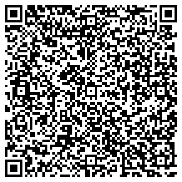 QR-код с контактной информацией организации ООО Строительство торговых павильонов