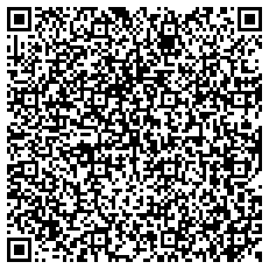 QR-код с контактной информацией организации Step2Speak