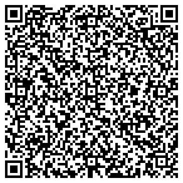 QR-код с контактной информацией организации ООО РЭК (Ростовская электротехническая компания)