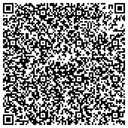 QR-код с контактной информацией организации Частный детский сад и детский центр развития "CMG KIDS" в г. Атырау