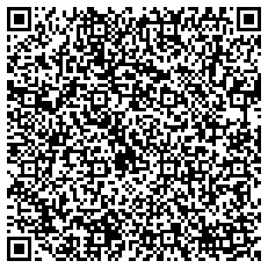 QR-код с контактной информацией организации Оперативная Перевозка Грузов