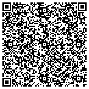 QR-код с контактной информацией организации Сантехника66