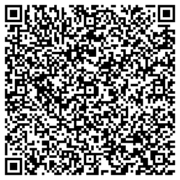 QR-код с контактной информацией организации ООО Спецпарк24Магнитогорск