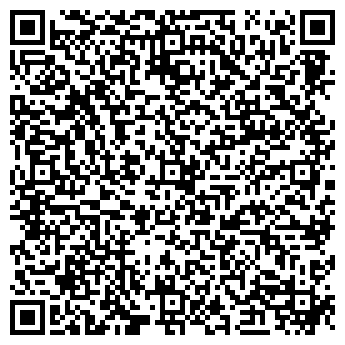 QR-код с контактной информацией организации ООО Инвест-Гарант