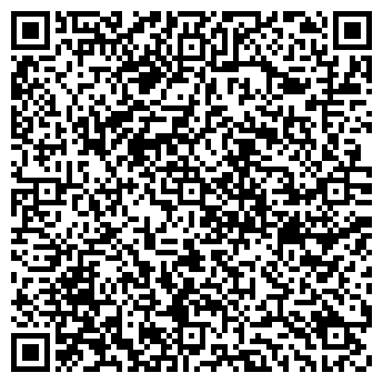 QR-код с контактной информацией организации Алтын ит