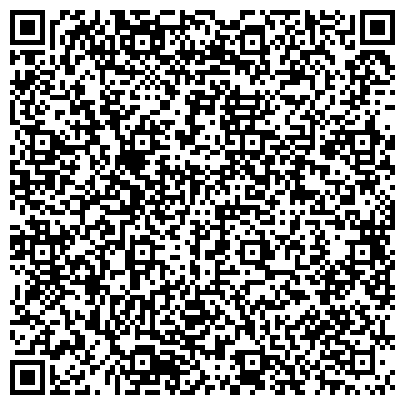 QR-код с контактной информацией организации ООО "ТанСтройСервис"