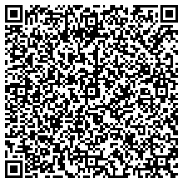 QR-код с контактной информацией организации Мастерская камня Ричарда Груши