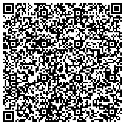 QR-код с контактной информацией организации Школа фигурного катания   Star