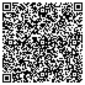 QR-код с контактной информацией организации ООО Артитера