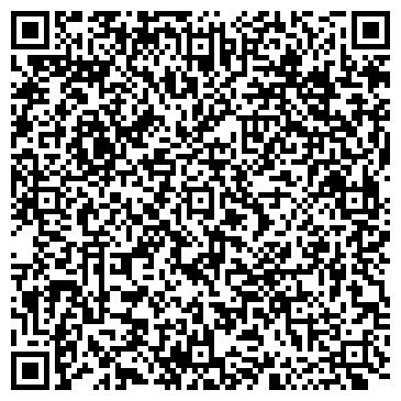 QR-код с контактной информацией организации ООО Стратегия