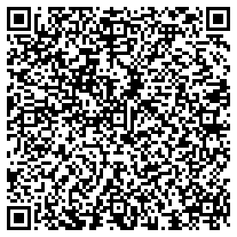 QR-код с контактной информацией организации ООО Старволлей
