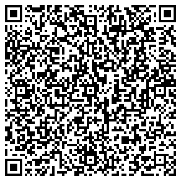 QR-код с контактной информацией организации Винный бар Якорь