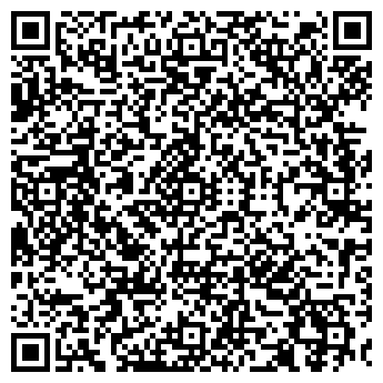 QR-код с контактной информацией организации КОЛЫБЕЛЬ СИБИРИ
