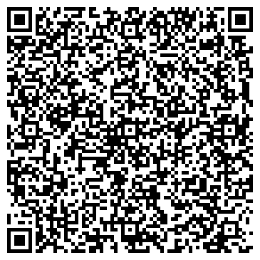 QR-код с контактной информацией организации ООО wwBERU - Генератор онлайн магазинов