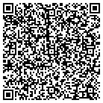 QR-код с контактной информацией организации ООО Krea.tiff