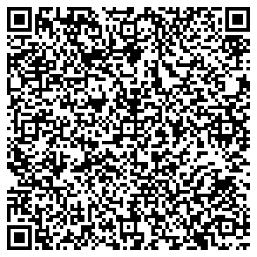 QR-код с контактной информацией организации 100 Септик