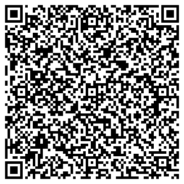 QR-код с контактной информацией организации Стоматология MY ORT