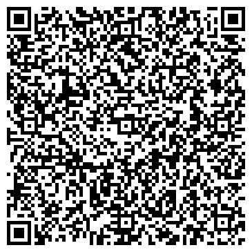 QR-код с контактной информацией организации ООО Морская звезда