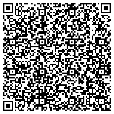 QR-код с контактной информацией организации Адвокат Шагиахметов Р.М.
