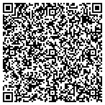 QR-код с контактной информацией организации ООО Вертикаль - стройобъект