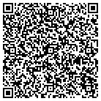 QR-код с контактной информацией организации ООО ГомельГрааль