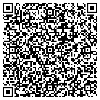 QR-код с контактной информацией организации ООО «А5»