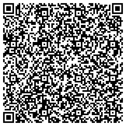 QR-код с контактной информацией организации Итальянский перевод у метро Бибирево