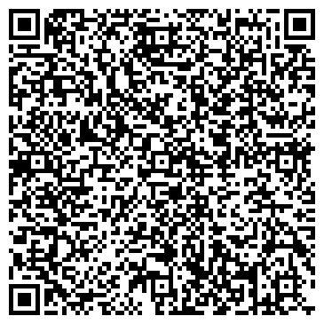 QR-код с контактной информацией организации ООО Гефест