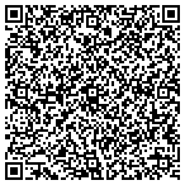 QR-код с контактной информацией организации ООО Вега-Пром