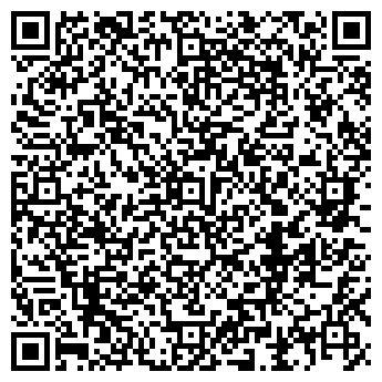 QR-код с контактной информацией организации ООО Большекофе Роастерс
