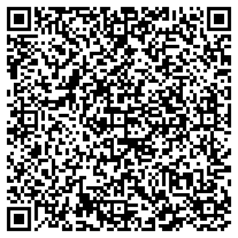 QR-код с контактной информацией организации Квадрат Потолок