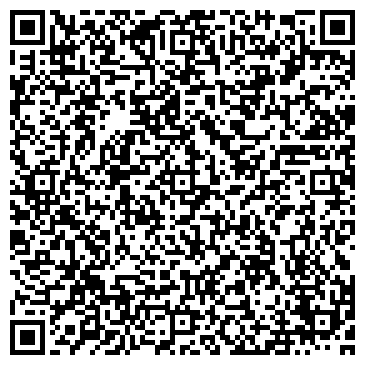 QR-код с контактной информацией организации Куарум