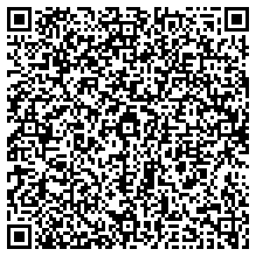 QR-код с контактной информацией организации Domi