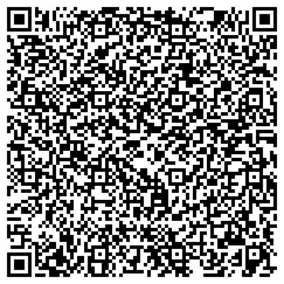 QR-код с контактной информацией организации ООО Ренессанс Мед