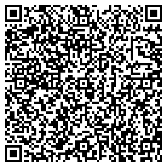 QR-код с контактной информацией организации ООО Ант-Строй