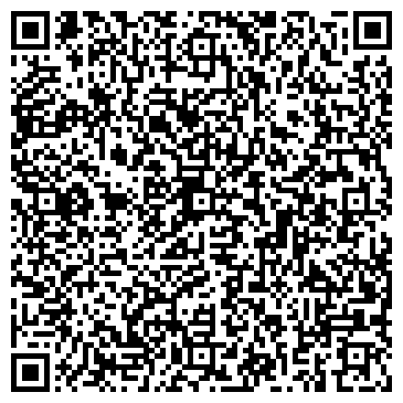 QR-код с контактной информацией организации ООО Лига Займов