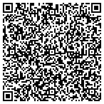 QR-код с контактной информацией организации Industrial Cleaning