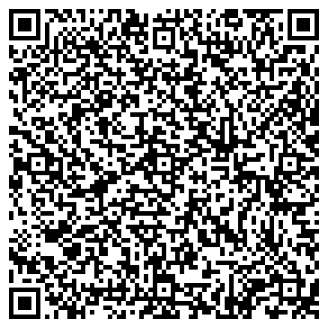 QR-код с контактной информацией организации ООО ЗСМ Рекорд