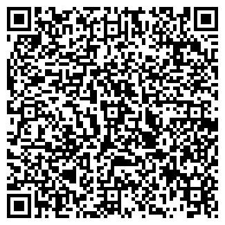 QR-код с контактной информацией организации ООО Спецпарк24Курган